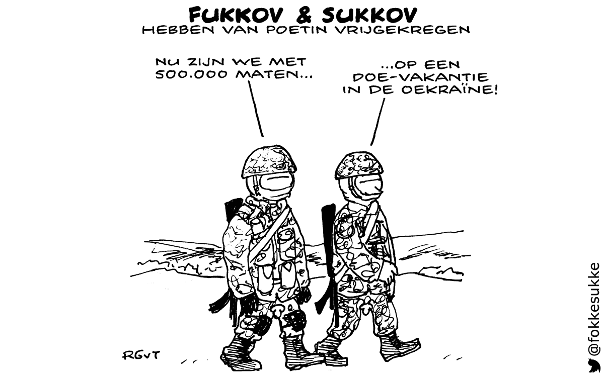 foksuk